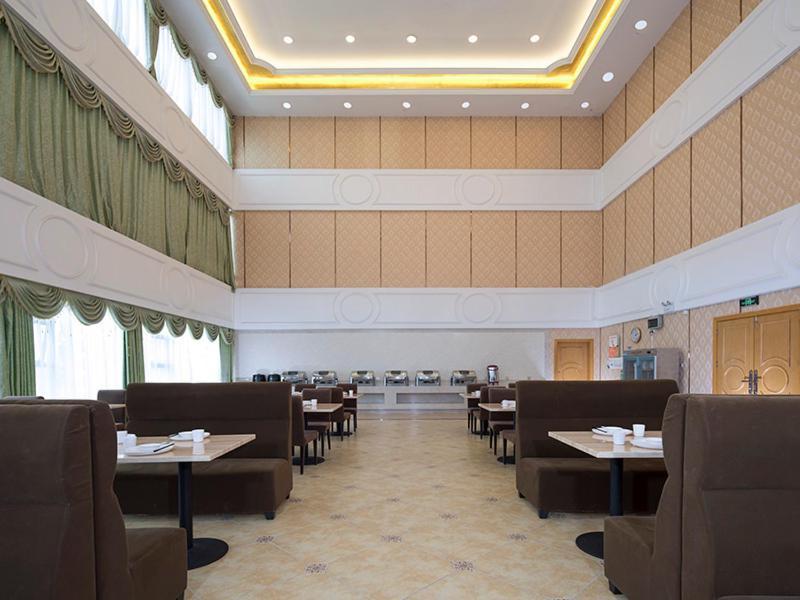 Vienna Classic Hotel Ganzhou Meilin Extérieur photo