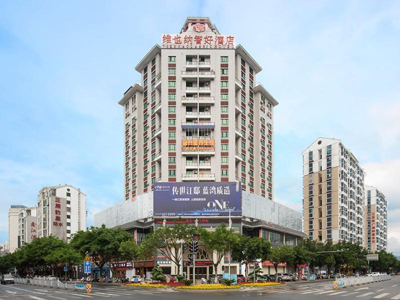 Vienna Classic Hotel Ganzhou Meilin Extérieur photo