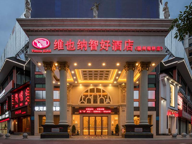 Vienna Classic Hotel Ganzhou Meilin Extérieur photo